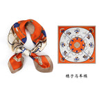 Ear carriage orange / 70CM