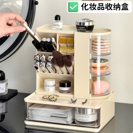 Dressing Table Cosmetics Desktop Storage Box Drawer Lipstick Mask Powder Puff Organizer Shelf Skin Care Product Storage Rack