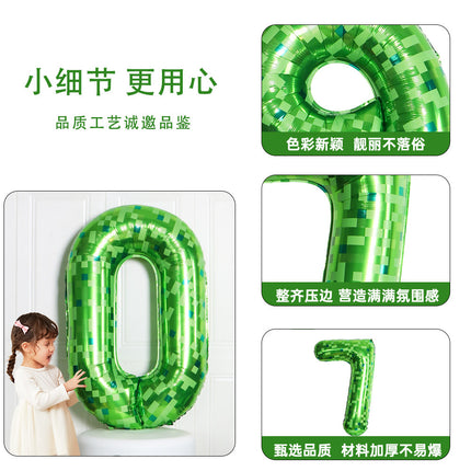 40inch Number Balloon Green Plaid Balloon Cross-Border Party Layout Scene Atmosphere Aluminum Film Balloon Numbers