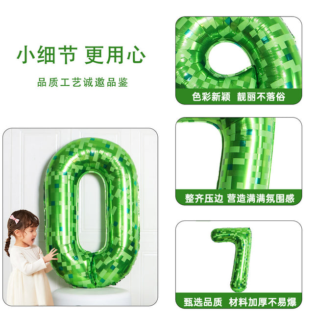 40inch Number Balloon Green Plaid Balloon Cross-Border Party Layout Scene Atmosphere Aluminum Film Balloon Numbers