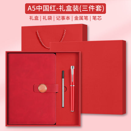 Business Notebook Gift Box Set, Notepad with Insulated Cup, Souvenir Gift, Customizable Logo, Simple Gift Box Packaging