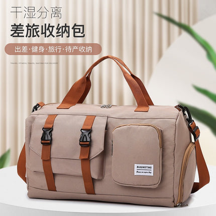 New Sports Fitness Bag Simple Casual Oxford Cloth Lightweight Portable Travel Bag Dry and Wet Separate Boarding Luggage Bag