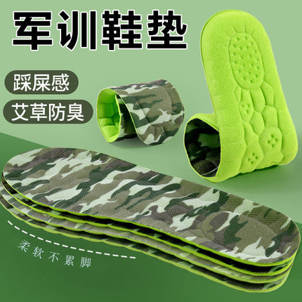 Insoles That Feel Soft Like Stepping on Poop, Soft Soles That Don'T Tire Your Feet, Men's Sweat-Absorbing and Anti-Odor Insoles, Soft Elastic Sports Insoles, Women's Military Training Insoles