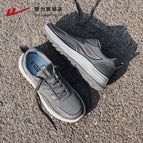1513 gray [fabric upper, comfortable lining] / 39