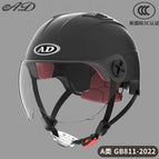 3c-yayan black [hd short mirror] new national standard category a