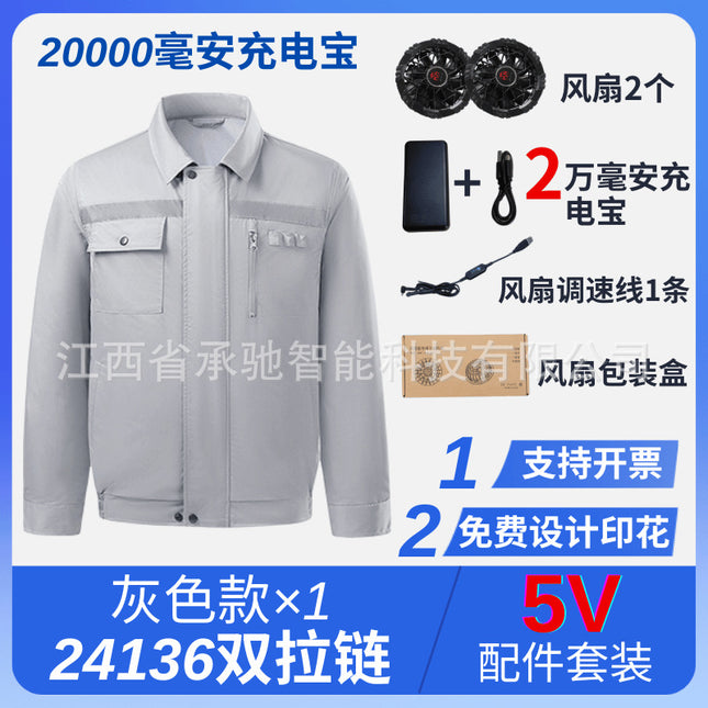 Summer Cooling Air Conditioning Clothing Outdoor Cooling Refrigeration Welding Work Clothes Work Uniform Fan Clothing with Fan Clothes