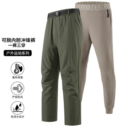 Cross-Border Detachable Fleece-Lined Softshell Pants Unisex Outdoor Fleece-Lined Thermal Softshell Pants Two-Piece Set Detachable