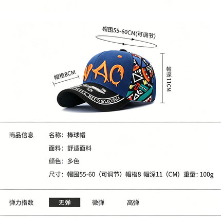 Men's Korean-Style Graffiti Print Baseball Cap with 3D Embroidery, Duckbill Cap for Autumn Outdoor Sun Protection and Shading, Also Suitable for Women
