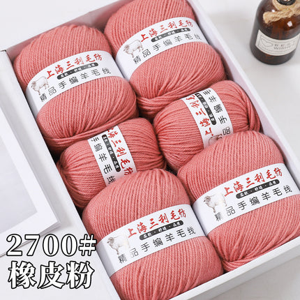 Shanghai Sanli 290 medium thick wool diy hand-knitted wool sweater cardigan scarf wool wholesale