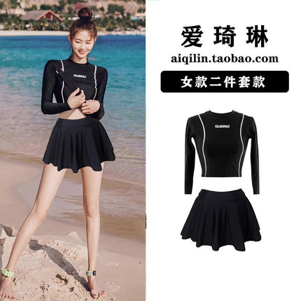 Skirt Split Boxer Skirt Long-sleeved Half-sleeved Conservative Push-up Chest Pad Swimsuit Women's Hot Spring Belly Covering Swimsuit
