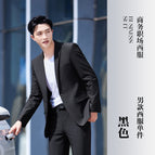 Men-Black Suit / S