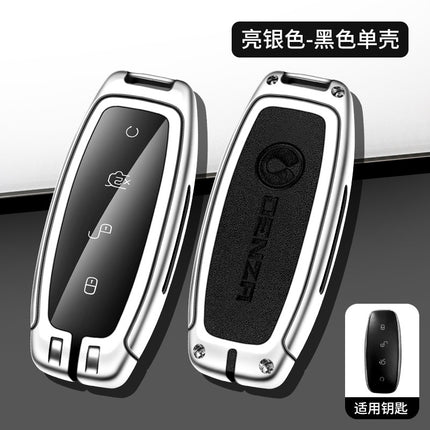 Applicable to tengshi d9 key case dedicated to new retro men's and women's metal leather all-inclusive key case buckle