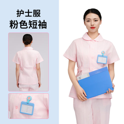 Women's Nurse Uniform Set, Spring and Autumn Long-Sleeved Hospital Beauty Salon Clinic Dental Nurse Uniform, Two-Piece Workwear