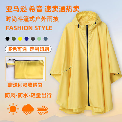 Foreign trade cross-border cape raincoat men's and women's outdoor hiking adult conjoined poncho waterproof zipper convenient storage