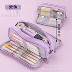 Oxford cloth double-open pencil case [purple]