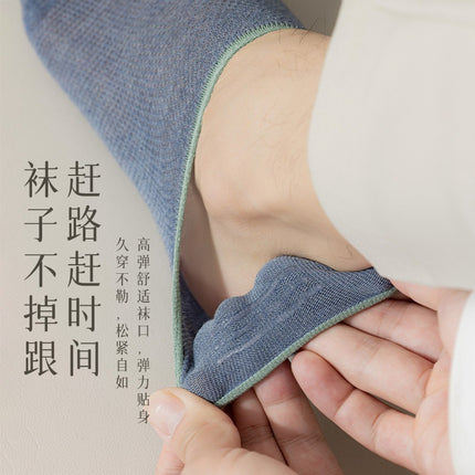 Socks men's summer thin mesh breathable invisible heel shallow socks deodorant sweat-absorbent men's boat socks wholesale