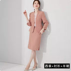 Cream Powder Suit Skirt Shirt / S
