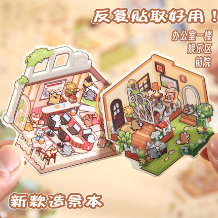 Mr. Paper Cute Cartoon Landscape Sticker This Colorful Collection Series Student Mini Hand Account Landscape Sticker
