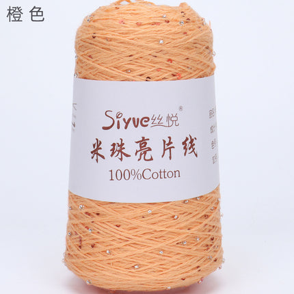 [Siyue] Spring and Summer Thread Lace Thread Pure Cotton Crochet Stick Needle Thread Handmade DIY Knitting Rice Beads Sequin Thread 50g