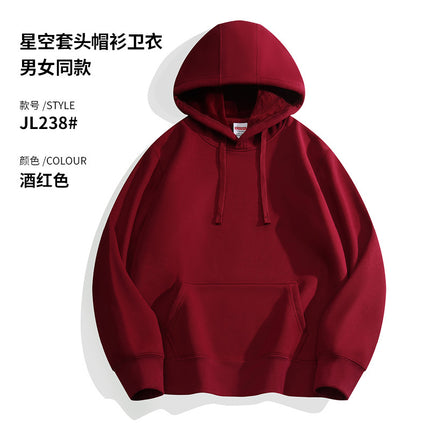 450g Fleece-Lined Thick Pullover Long-Sleeve Hooded Sweatshirt Work Uniform Team Culture Shirt Class Uniform Hoodie with Letter L Printed