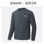 Dark gray [360g·shoulder] / S
