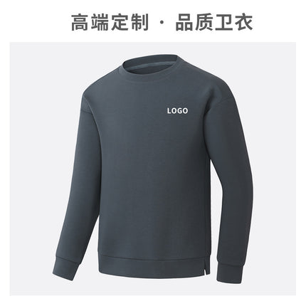 Round Neck Sweatshirt Custom Work Clothes Printed with Logo Embroider Heavy Jacket Shell Corporate Employee Clothing Embroider Autumn and Winter