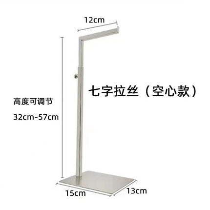 Stainless Steel Bag Hanging Rack Bag Rack Backpack Display Rack Clothing Store Display Rack Bag Store Bag Display Rack