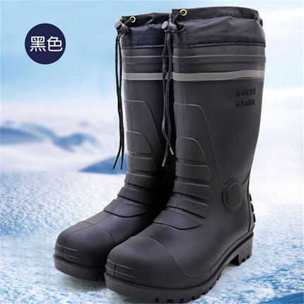 Winter Cold-proof Warm Rain Boots fleece-lined Outdoor Factory Protective Reflective Labor Protection Cotton Boots Waterproof Rain Boots for Miners in Construction Site