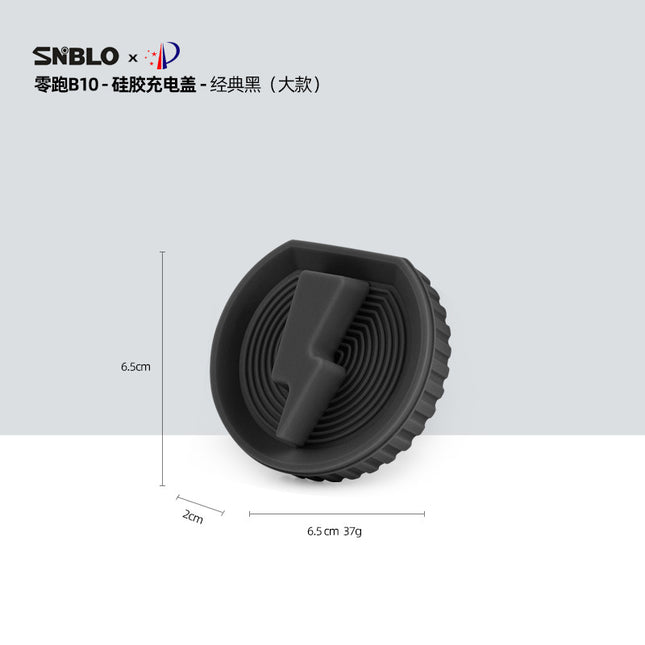 Suitable for Zero B10 Magnetic Silicone Charging Port Cover Original Car Color Car Charging Port Anti-Fouling Protection Accessories
