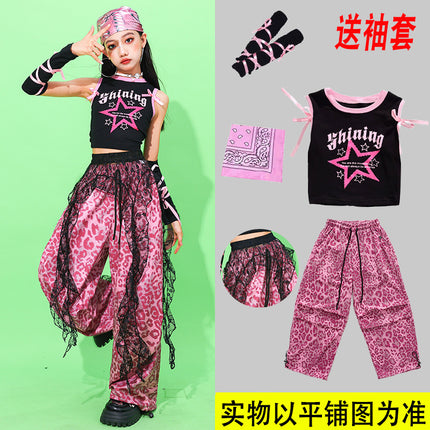 Girls' Jazz Dance Performance Outfits Children's Street Dance Clothing Dopamine Pink Leopard Print Pants Girls' Trendy Outfits
