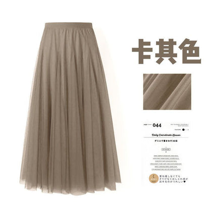 Mesh Skirt Long Skirt Mid-length A- line Skirt Summer Square Dance Skirt 720 Degree Large Swing Skirt in stock Hair