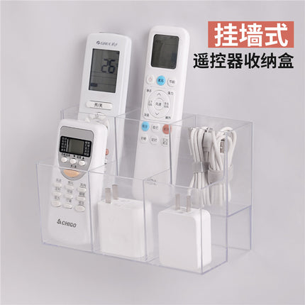 Air Conditioner Tv Remote Control Wall-Mounted Storage Box Wall-Mounted Bracket Storage Rack Fixed Box Placement Rack Desktop