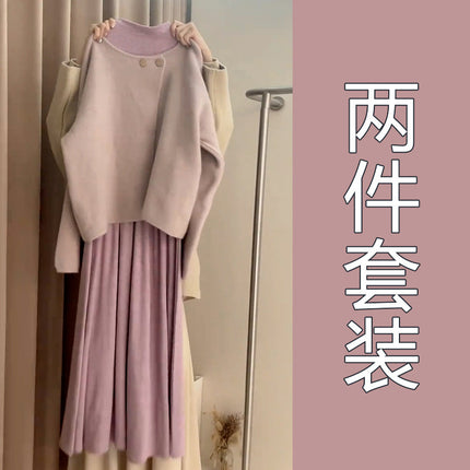 Sense Knitted dress Children's Autumn and Winter 2025 New French Temperament Tight Waist Inner Sweater Two-Piece Set