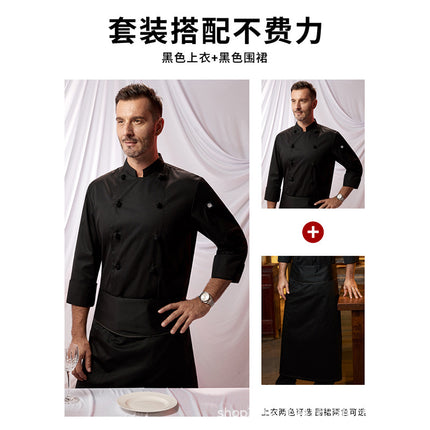 Zhenyao Hotel Chef Uniform Long-Sleeve Chef Workwear Men's Autumn and Winter Outfit Restaurant Kitchen Breathable Moisture-Wicking Workwear