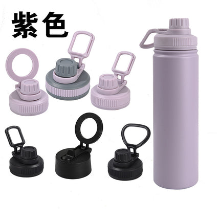 Cross-border Hot Sale 32oz/40oz/25oz/18oz Space Pot Double Layer 304 Thermos Large Capacity Water Cup