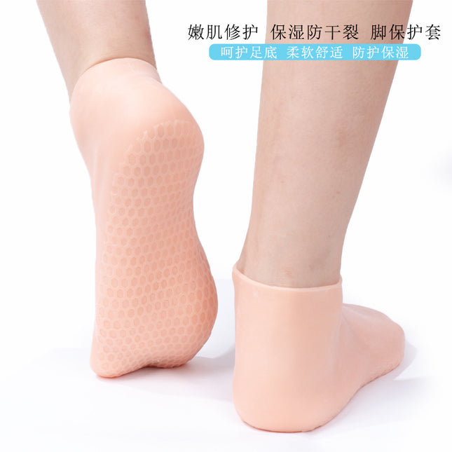 Heel Protective Cover Soft Silicone Foot Cover Socks Anti-Dry Cracked Heel Foot Mask Cover Moisturizing Foot Protection Anti-Crack Socks for Women
