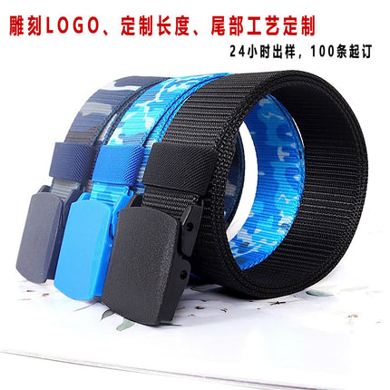 Security check camouflage nylon belt men's tactical belt women's automatic buckle pants belt woven cross-border wholesale