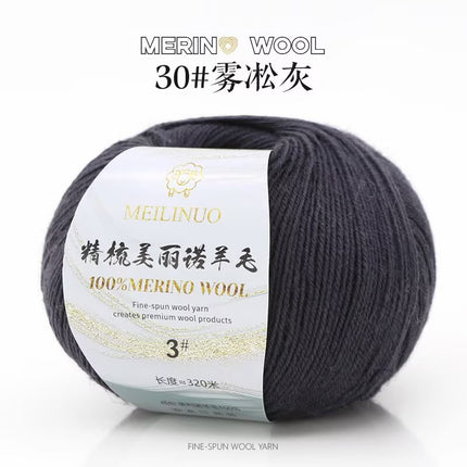 Cross-Border Wholesale Merino Combed Full Wool 50g Fine Pure Wool Hand-Knitted Crochet Sweater Scarf Thread