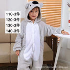 Grey Koala / S