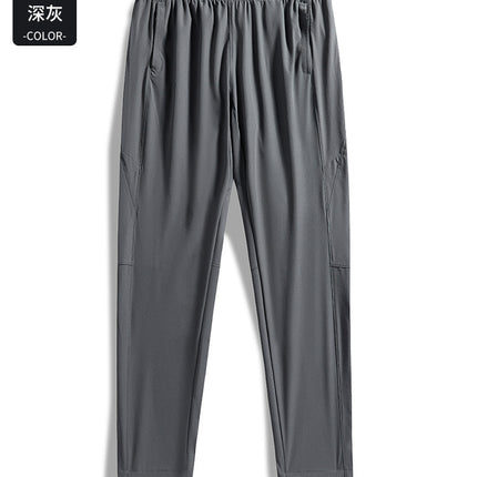 2024 summer outdoor sports quick-drying pants men's and women's ice silk cool pants breathable light hiking pants wholesale