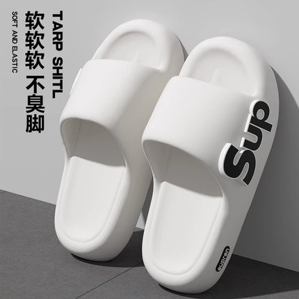 Stepping on excrement feeling household slippers women's summer 2024 new indoor home thick bottom bathroom non-slip non-smelly feet sandals for men