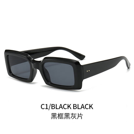 New All-match European and American Trendy Cross-border Square Sunglasses Trendy Street Shooting Modern Charm UV-proof Sunglasses