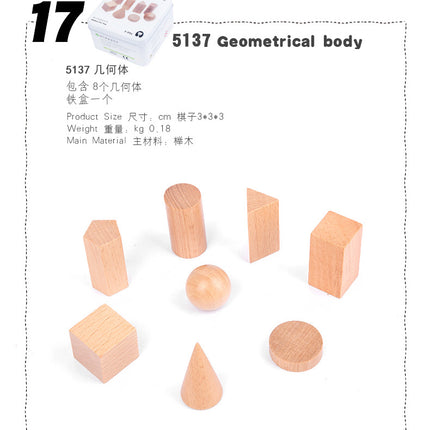 Children's Montessori Iron Boxed Toys 2-6 Years Old Baby Educational Enlightenment Early Education Building Blocks Rubik's Cube Top Wooden Puzzle