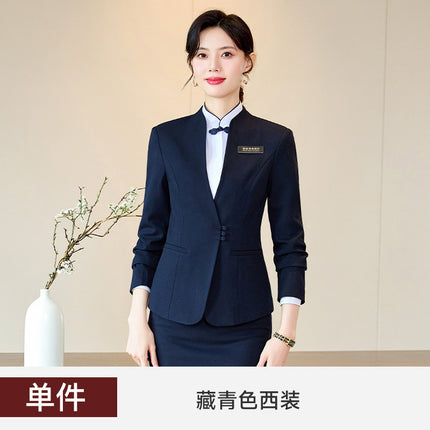 Professional Suit Vest suit Waitress Hotel Attendant Work Clothes Dental Oral Front Desk Horse Clamp Work Uniform Autumn