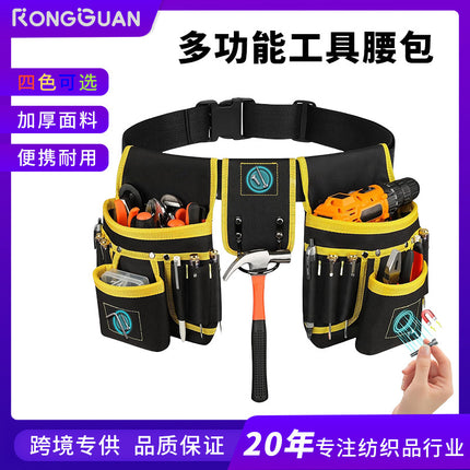 Cross-border multifunctional adjustable multi-pocket strong magnetic repair kit waist bag tool storage belt waist bag wholesale