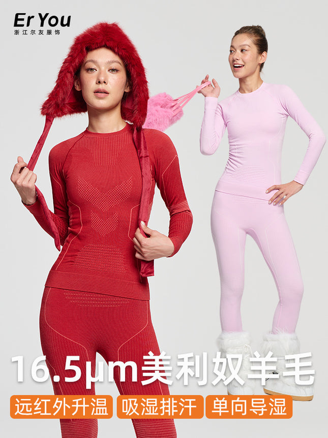 Autumn and Winter Quick-Drying Thermal Intimates Women's Suit Professional Outdoor Ski Clothing Mountaineering Clothing Women's Sports Compression Quick-Drying Clothing
