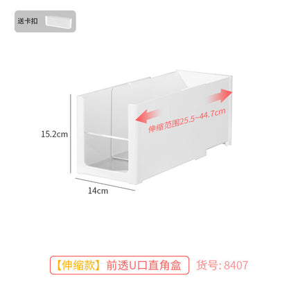 Multifunctional Household Kitchen Cabinet Storage Box Sundries Snack Storage Box Right Angle Storage Basket Cosmetics Storage Box
