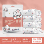 Individual package / Disposable four-piece set with rabbit print