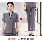 Two-piece set gray suit + pants / S