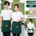 Customized with drawings and samples / [canvas short style] dark green